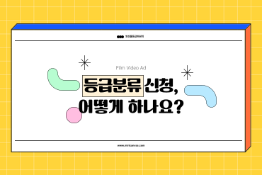 과정 이미지