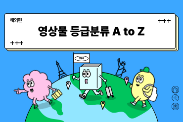 과정 이미지
