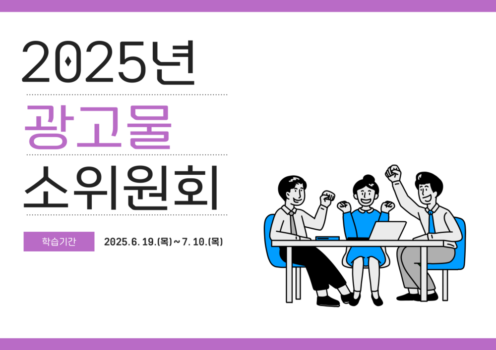과정 이미지