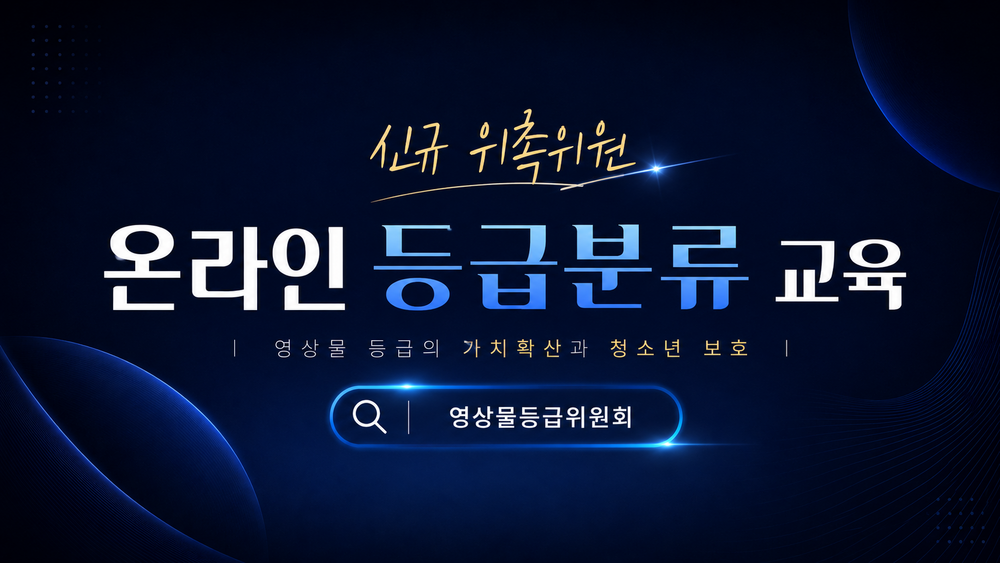 과정 이미지