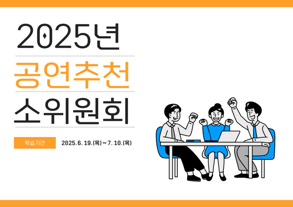과정 이미지