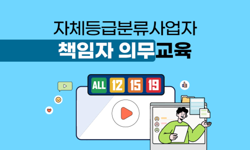 과정 이미지