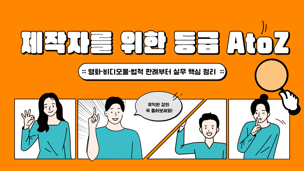 과정 이미지