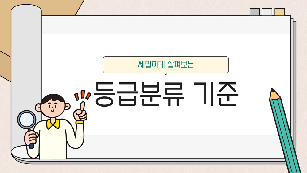 과정 이미지