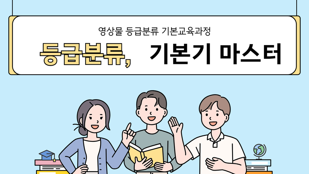 과정 이미지