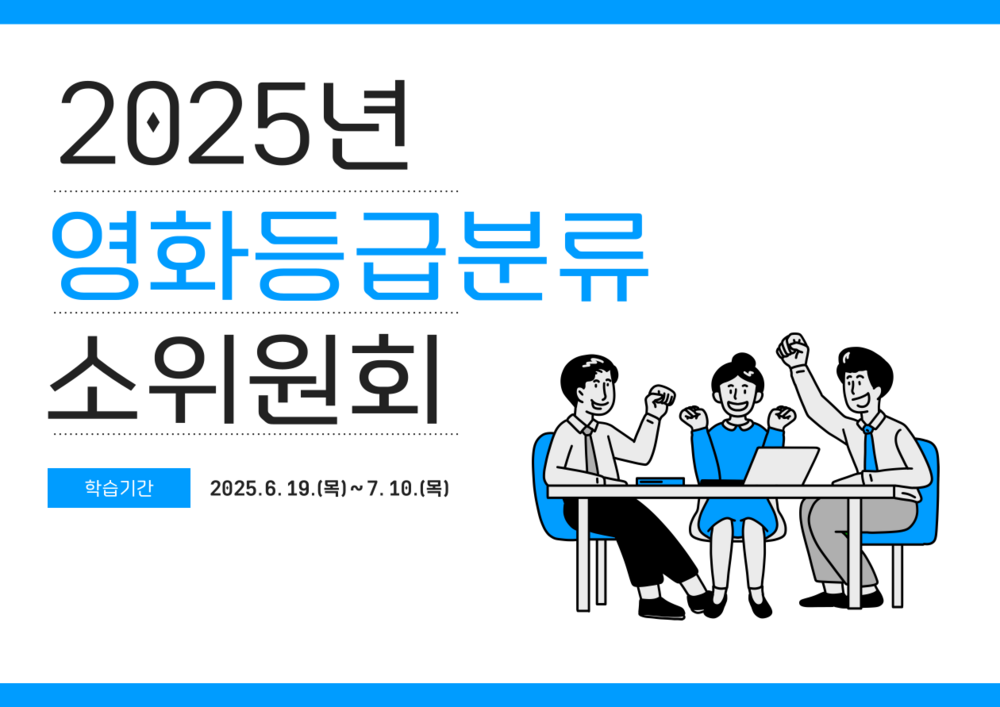 과정 이미지